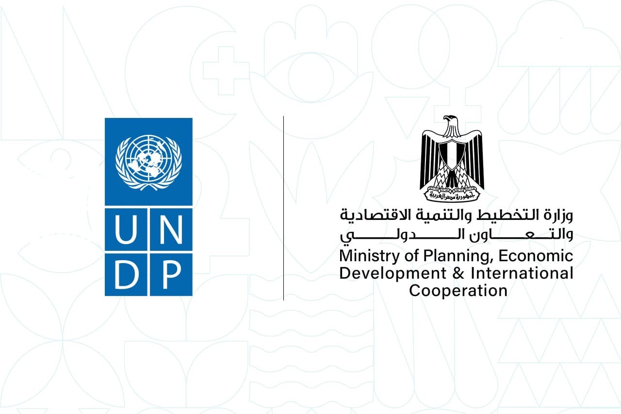 UNDP notes improvement in Egypt's human development index score 